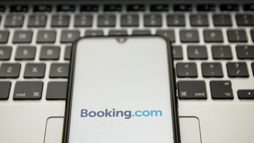 Booking.com планирует выплатить штраф в 1,3 млрд рублей в установленный срок