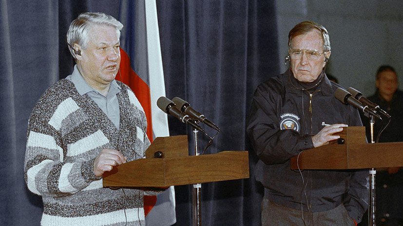 «Не стремились что-либо обещать документально»: 30 лет назад США и Россия подписали Кэмп-Дэвидскую декларацию