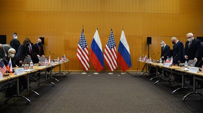 Переговоры по безопасности между США и Россией в Женеве