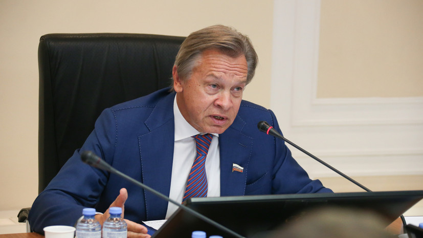 Сенатор Пушков прокомментировал возможное введение Западом санкций в отношении России
