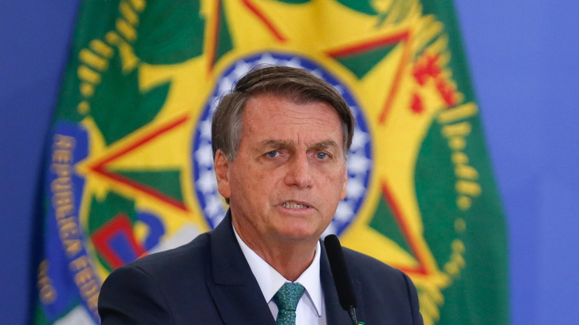 Folha de Sao Paulo: США выступают за отмену визита президента Бразилии Болсонару в Москву