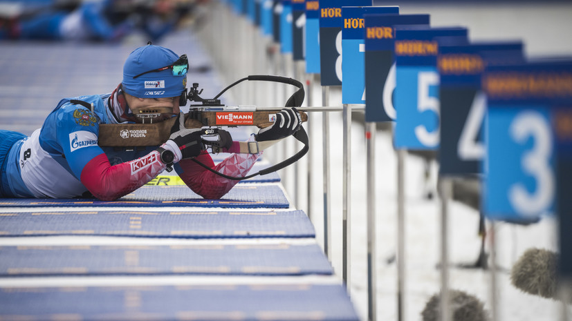 Латыпов рассказал о сильных морозах в Пекине