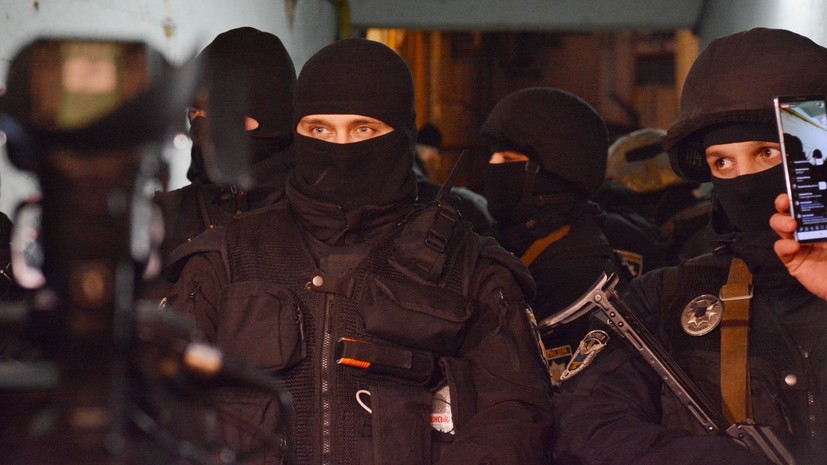 В ГБР Украины заявили об обысках у экс-руководства «Нафтогаза»