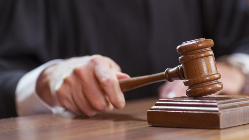 В Волгоградской области суд вынес приговор обвиняемой в создании финансовой пирамиды