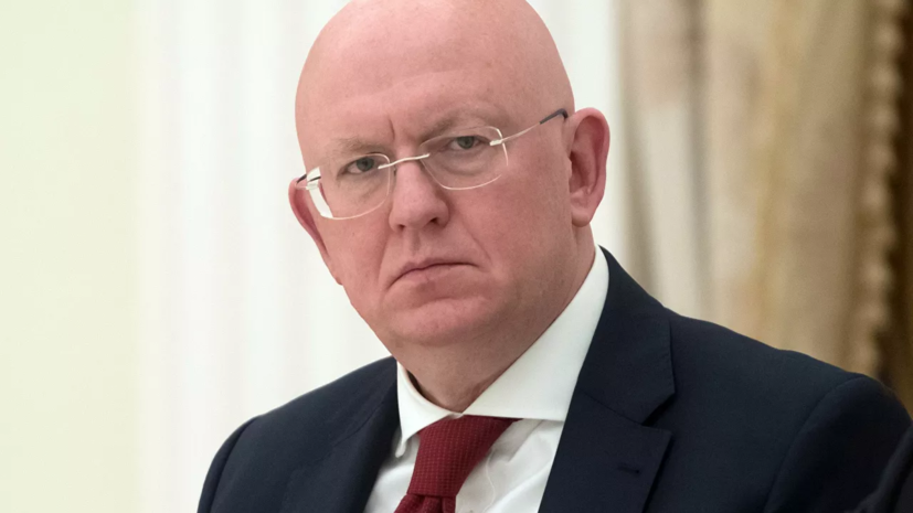 Постпред России Небензя прокомментировал заявления о выполнении Киевом Минских соглашений