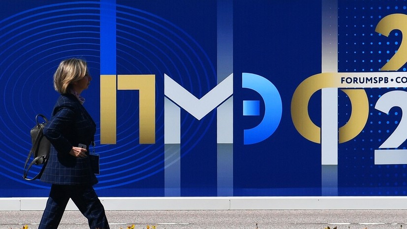 Объявлен набор волонтёров для работы на ПМЭФ-2022