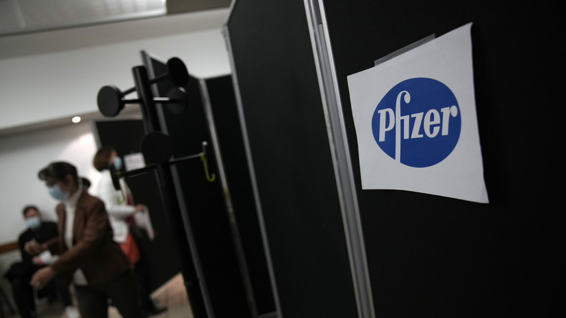 Pfizer подала запрос на одобрение своей вакцины от COVID-19 для детей до пяти лет