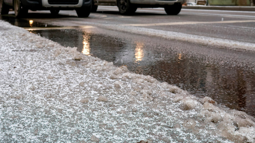 В Московском регионе объявили «жёлтый» уровень погодной опасности из-за гололедицы