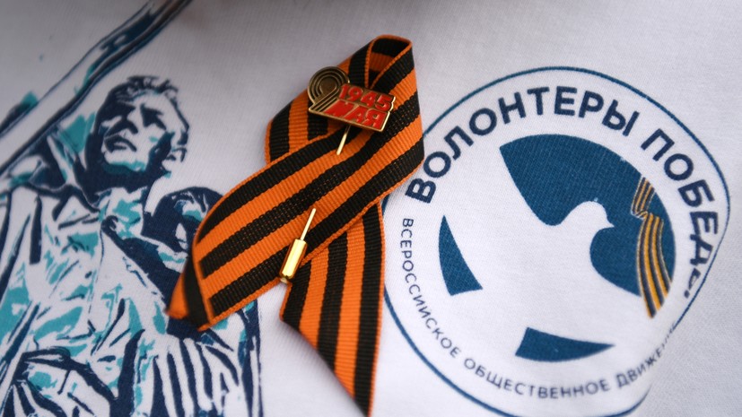 «Волонтёры Победы» приняли участие в мероприятиях в честь 79-й годовщины победы в Сталинградской битве