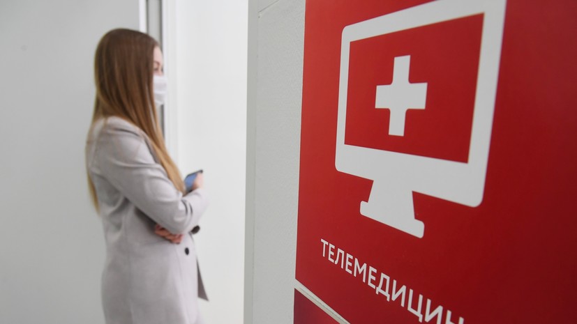 В Подмосковье оформили 2,8 млн электронных больничных в 2021 году