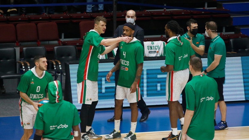 УНИКС уступил на выезде «Альбе» в матче Евролиги