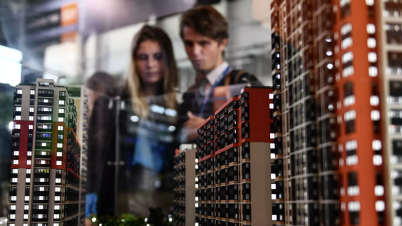 В Москве назвали объём выданных по «Семейной ипотеке» кредитов