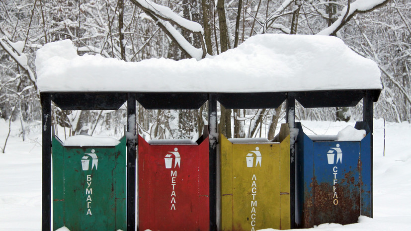 В РЭО отметили возросшую осведомлённость россиян об институте региональных операторов в стране