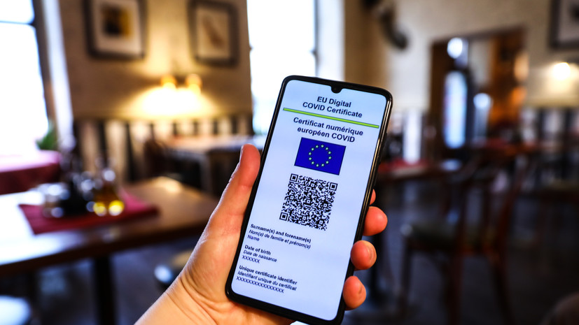 ЕК: ковид-сертификат ЕС может выдаваться привитым вакцинами России и европейским бустером