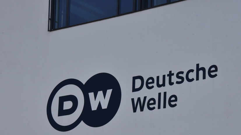 Российский корпункт Deutsche Welle получил уведомление о закрытии