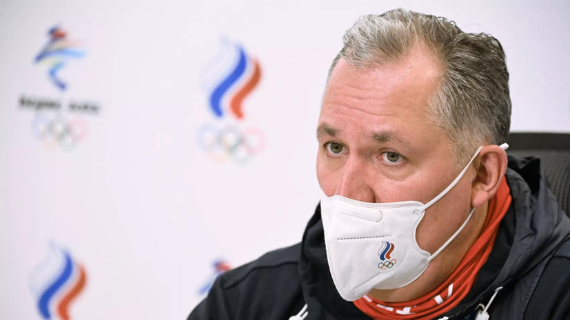 Поздняков: 23 российским спортсменам осталось прибыть на Игры в Пекин