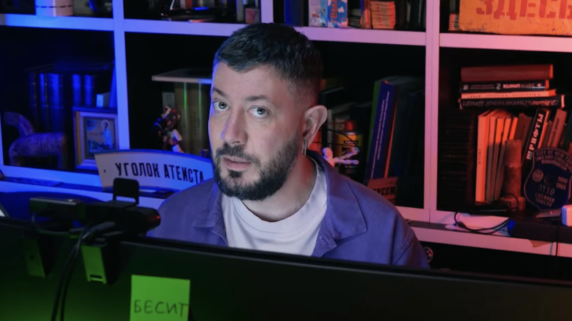 Лебедев заявил о возмущении украинским политическим фарсом