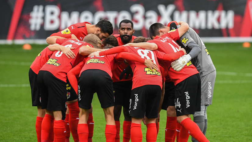 РФС запретил «Химкам» регистрировать новых футболистов