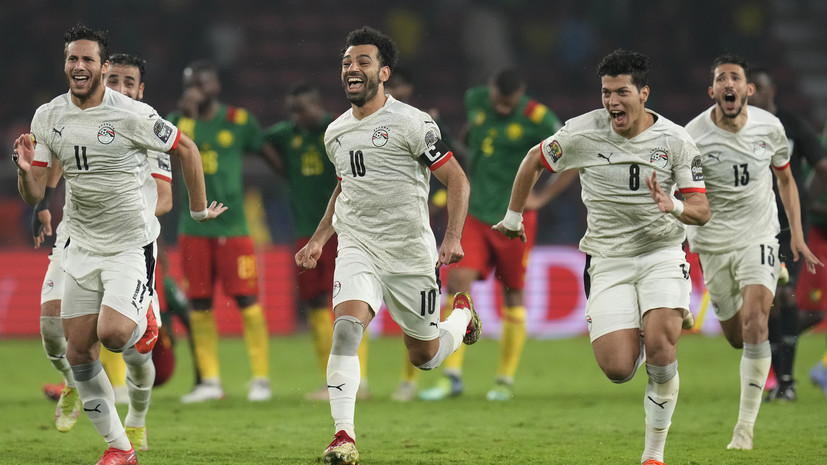 Египет пробился в финал Кубка африканских наций по футболу