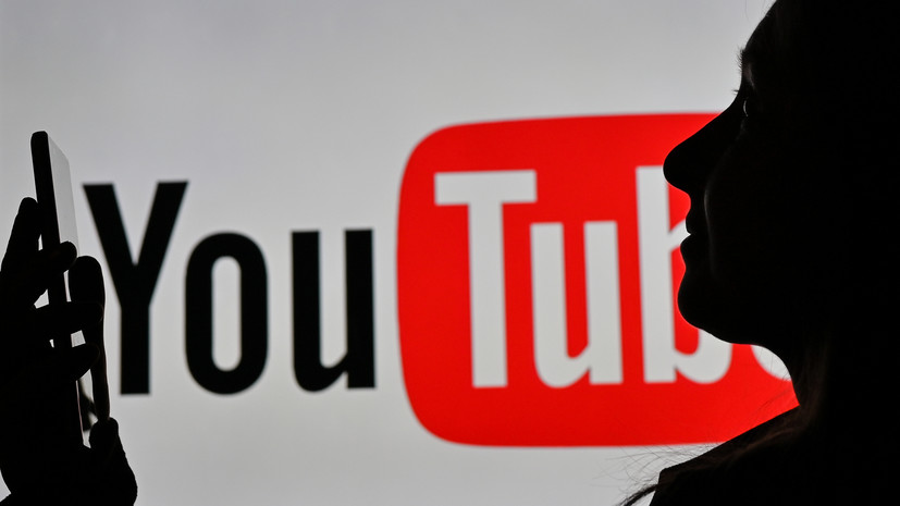 YouTube удалил канал Луганского информационного центра без объяснения причин