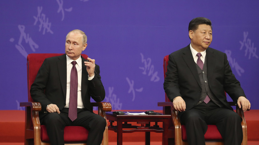 В Китае началась встреча Путина и Си Цзиньпина