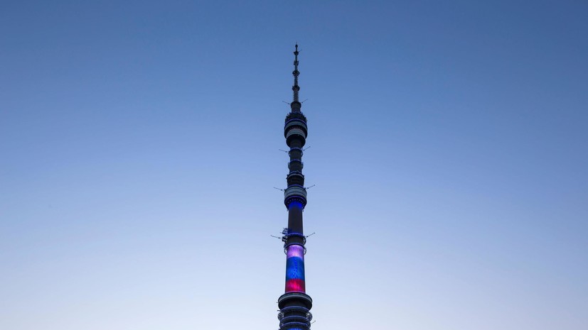 Останкинскую башню подсветили в цвета флага России в честь открытия Олимпийских игр