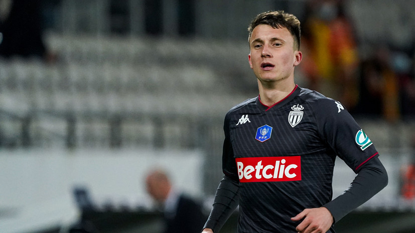 Тренер «Монако» сообщил о болезни Головина