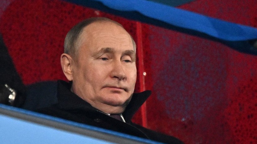Американский телеканал показал Путина во время прохода украинцев на церемонии открытия ОИ-2022