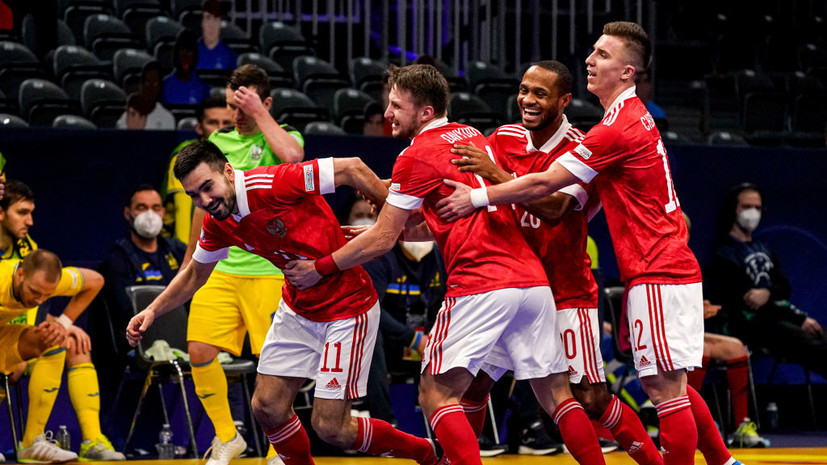 Конфликт Губерниева, церемония открытия ОИ и победа России над Украиной в мини-футболе: итоги 4 февраля