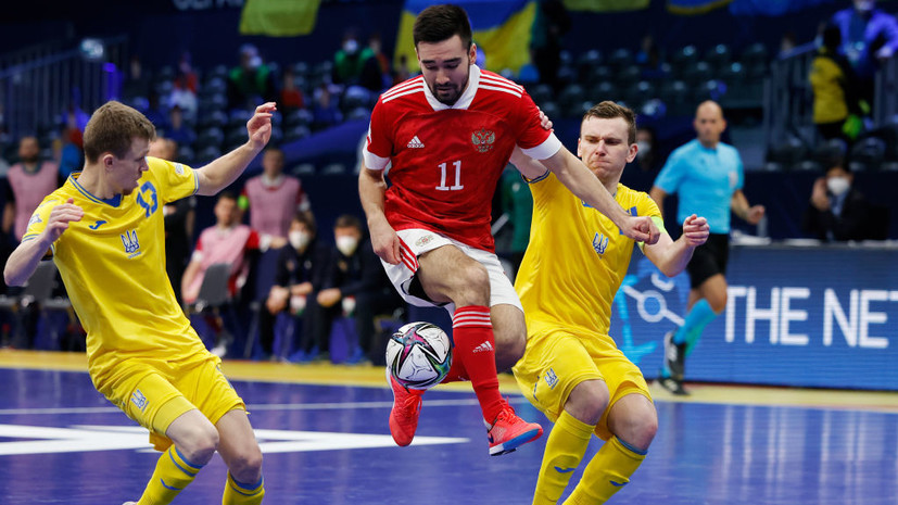 Соловьёв высказался о поведении украинских болельщиков на матче с Россией