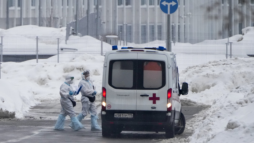 Эксперт Роспотребнадзора Пшеничная: пик заболеваемости COVID-19 будет в середине февраля