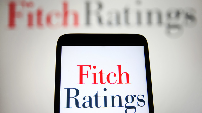 Агентство Fitch ухудшило прогноз кредитного рейтинга Украины
