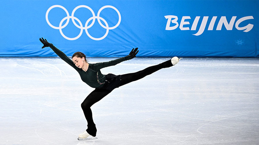 Дебют Валиевой, вызов Спицова и шанс Трофимова и Захарова: анонс второго медального дня Олимпиады в Пекине