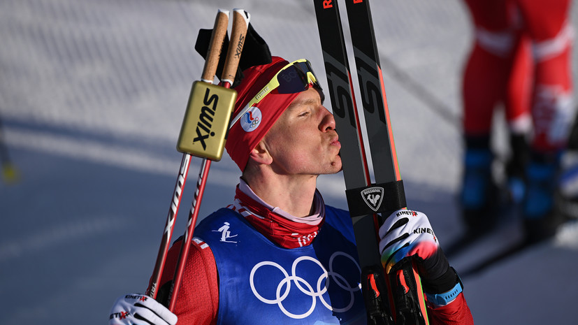 Большунов: ради этого стоит пройти такой путь