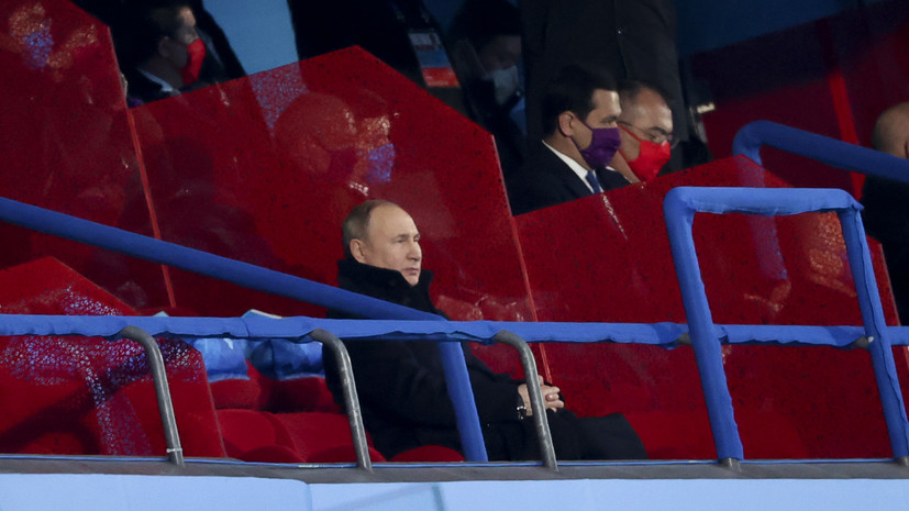 Глава протокола президента России: Путин был главным гостем на церемонии открытия ОИ в КНР