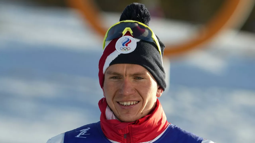 Губернатор Архангельской области поздравил Большунова с победой в скиатлоне на ОИ-2022