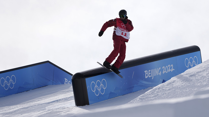 Победивший рак сноубордист Пэррот выиграл золото в слоупстайле на ОИ-2022