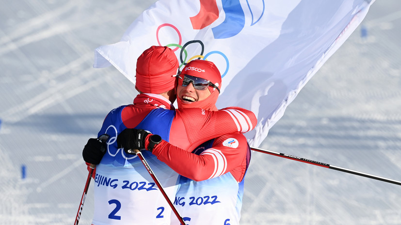 Тренер Бородавко рассказал о влиянии акклиматизации на спортсменов в ходе ОИ-2022