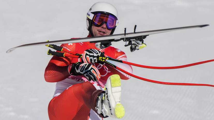 Швейцарец Фойц стал олимпийским чемпионом в скоростном спуске