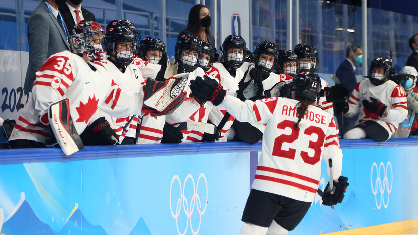 Женская сборная России по хоккею крупно проиграла команде Канады на ОИ-2022
