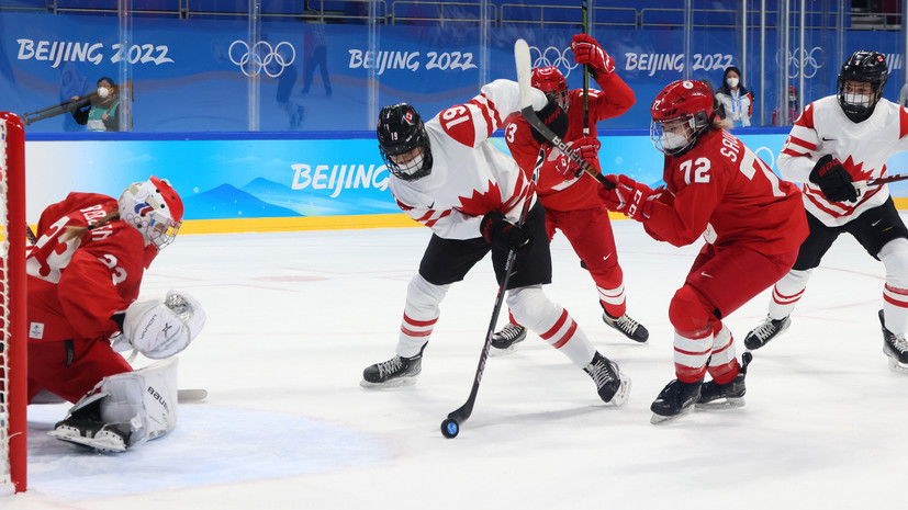 Канадская хоккеистка — об игре в масках против россиянок на ОИ: мы хотели быть в безопасности