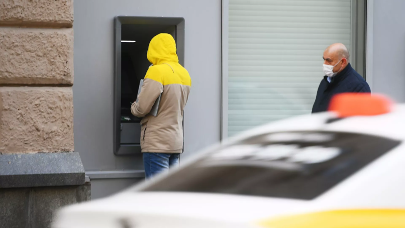 По факту подрыва банкомата в Подмосковье возбудили уголовное дело