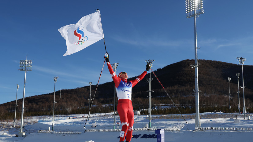 Американский журналист: Большунов делает из своих соперников детей и студентов
