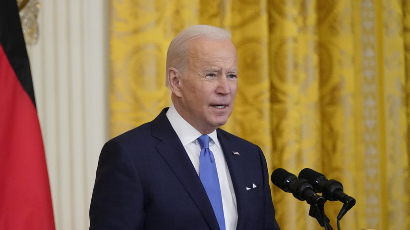 Байден заявил о готовности США и ФРГ к переговорам с Россией