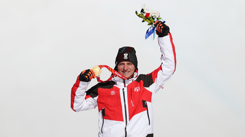 Майер стал трёхкратным чемпионом Олимпийских игр в горнолыжном спорте