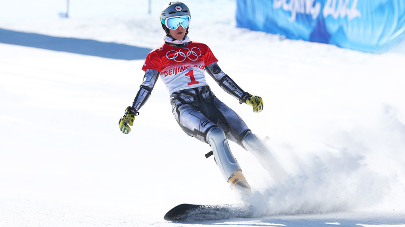 Ледецкая стала трёхкратной олимпийской чемпионкой по сноуборду