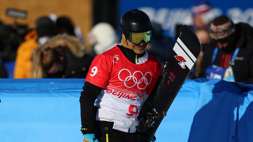 Бронзовый призёр Игр-2022 по сноуборду Уайлд объявил о завершении карьеры