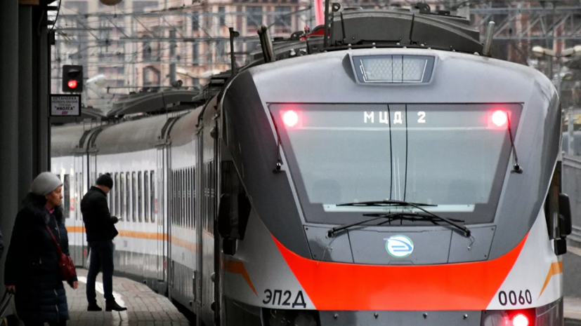 Пассажиры МЦД совершили более 105 млн бесплатных пересадок по билету «Кошелёк» карты «Тройка»