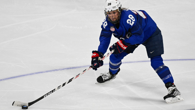 Американская хоккеистка клюшкой разбила губу судье во время матча ОИ-2022