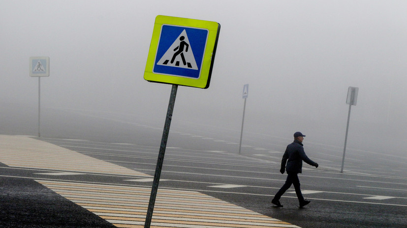 Автоэксперт Хайцеэр прокомментировал разработку нового ГОСТа для пешеходов